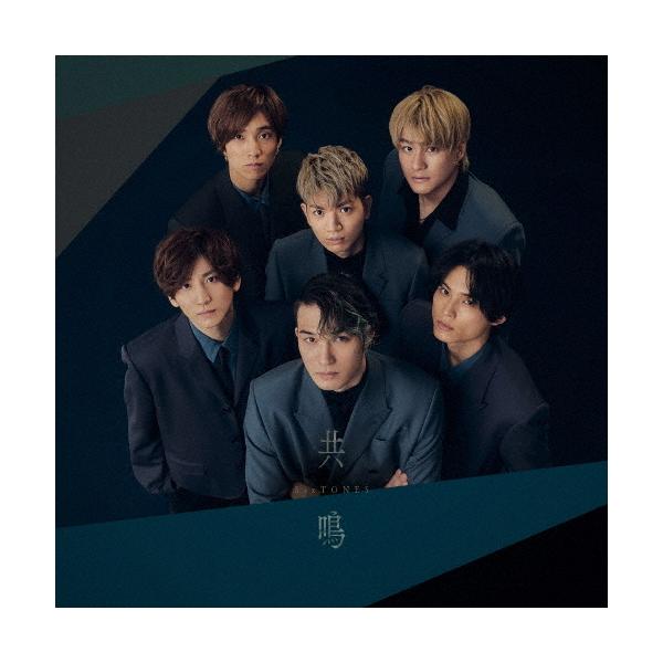 共鳴 通常盤 Cd Only Sixtones Cd 返品種別a Joshin Web Cddvd Paypayモール店 通販 Paypayモール