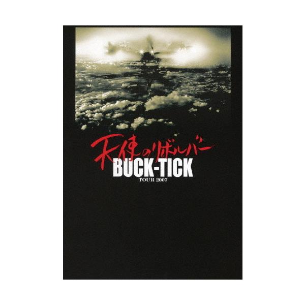 TOUR 2007 天使のリボルバー [DVD] Amazon.co.jp: TOUR 2007 天使のリボルバー [DVD] : BUCK-TICK