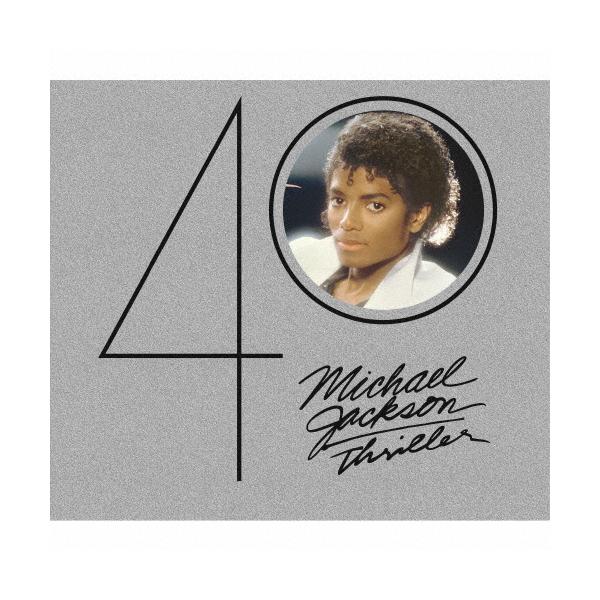 ◆品　番：SICP-31586/7◆発売日：2022年11月18日発売◆出荷目安：５〜１０日◆Blu-spec CD2/ブックレット付/特殊スリーブケース仕様/金曜販売開始商品◆※先着特典のA3ポスターはお付けしておりません。予めご了承をお...