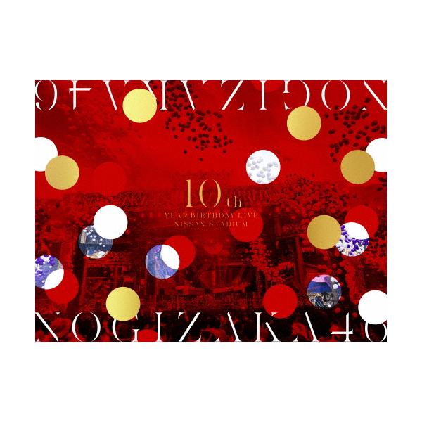 乃木坂46 - 10th　YEAR　BIRTHDAY　LIVE（完全生産限定盤） Blu-ray Amazon.co.jp: 10th YEAR BIRTHDAY LIVE (完全生産限定盤) (DVD