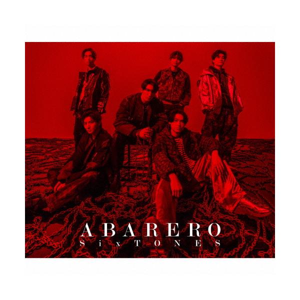 枚数限定][限定盤]ABARERO(初回盤B)【CD+DVD】/SixTONES[CD+DVD]【返品