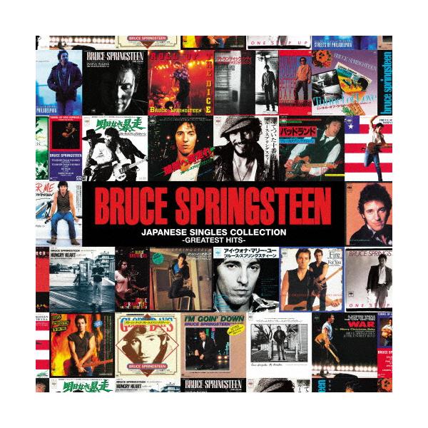 ◆品　番：SICP-31655/8◆発売日：2023年10月25日発売◆出荷目安：５〜１０日◆Blu-spec CD2/DVD2枚+ブックレット付◆ジャパニーズシングルコレクショングレイテストヒッツ/JAPANESE SINGLES COL...