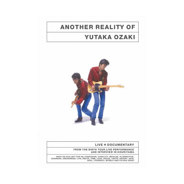 もうひとつのリアリティ LIVE+DOCUMENTARY/尾崎豊[Blu-ray]【返品種別A】