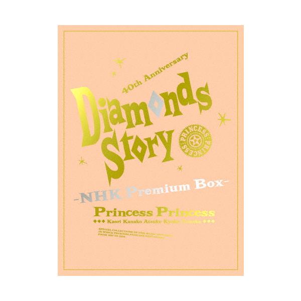 ◆品　番：SEXL-263/7◆発売日：2024年03月20日発売◆出荷目安：５〜１０日◆種類:Blu-ray◆完全生産限定盤/三方背ケース仕様◆※先着特典：オリジナルポストカードは終了致しました。◆ダイアモンドストーリーエヌエイチケイプレ...