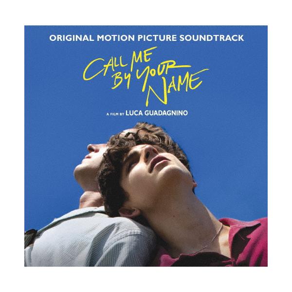 君の名前で僕を呼んで」オリジナル・サウンドトラック/サントラ[Blu