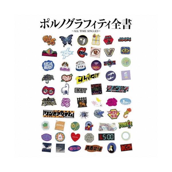 ◆品　番：SECL-3143/7◆発売日：2024年09月04日発売◆出荷目安：２〜５日◆通常盤/ブックレット付◆■Love Winter, Love Music!2025 キャンペーン特典：シリアルコード付き応募用紙◆ポルノグラフィティゼ...