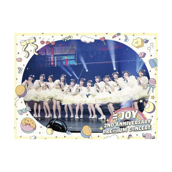 枚数限定][限定版]≒JOY 2nd ANNIVERSARY PREMIUM CONCERT(初回