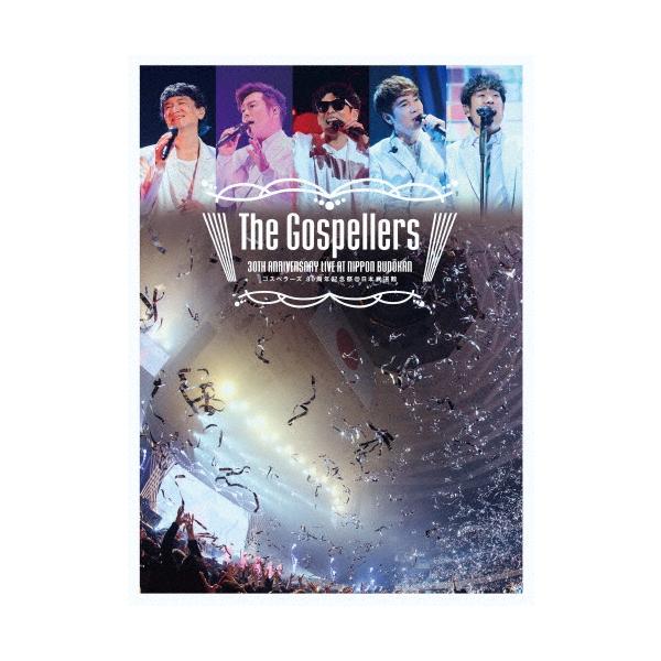 DVD / ゴスペラーズ / ゴスペラーズ 30周年記念祭＠日本武道館 (完全