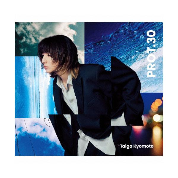 枚数限定][限定盤]PROT.30(初回盤A)【CD+Blu-ray】/京本大我[CD+