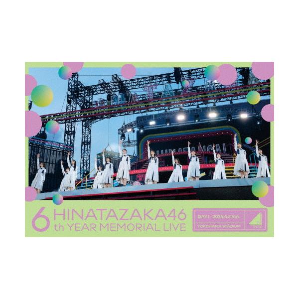 日向坂46/6周年記念MEMORIAL LIVE～6回目のひな誕祭Blu-ray 6周年記念MEMORIAL LIVE ～6回目のひな誕祭～ in 横浜スタジアム