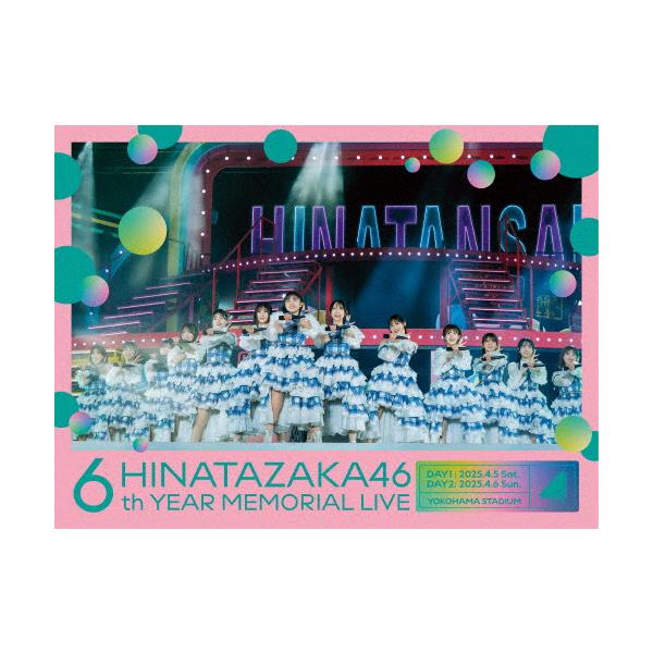 日向坂46 ～6回目のひな誕祭～完全生産限定盤DVD Amazon.co.jp: 【 完全生産限定盤 】 日向坂46 / 「 6周年記念
