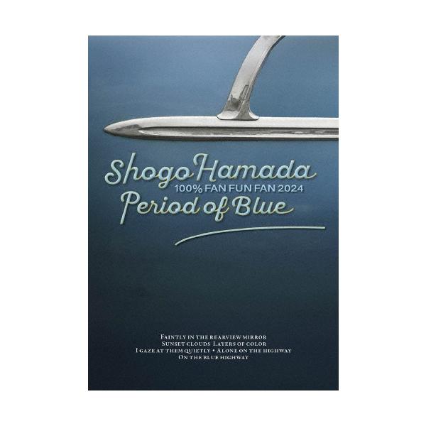 ◆品　番：SEBL-2051◆発売日：2025年09月17日発売◆出荷目安：２〜５日◆※先着特典のオリジナルポスターはお付けしておりません。予めご了承をお願い致します。◆ヒャクパーセントファンファンファン２０２４アオノジカン