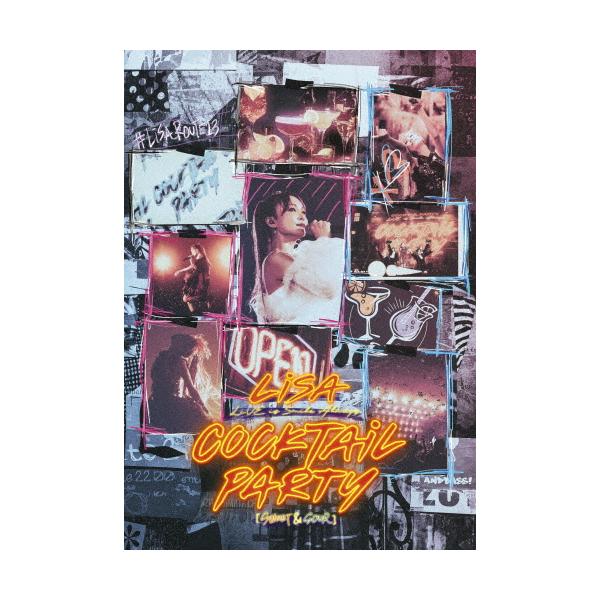 【DVD】LiSA 〜COCKTAiL PARTY〜【SWEET&SOUR】 LiVE is Smile Always〜COCKTAiL PARTY〜 [SWEET＆SOUR] at 国立代々木