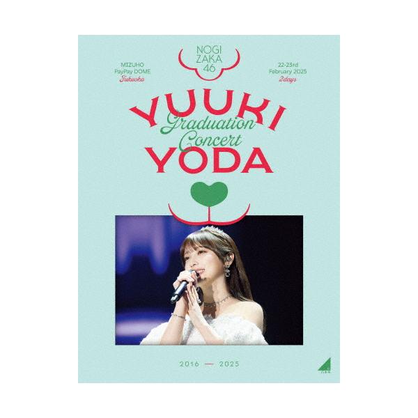 枚数限定][限定版]YUUKI YODA GRADUATION CONCERT(完全生産限定盤