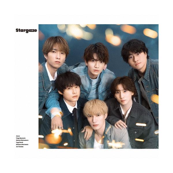 枚数限定][限定盤]Stargaze(初回盤B)【CD+DVD】/SixTONES[CD+DVD