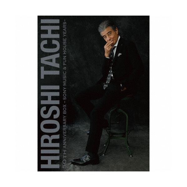 舘ひろし　HIROSHI TACHI 50TH ANNIVERSARY BOX 舘ひろし/ HIROSHI TACHI 50 th ANNIVERSARY BOX-SONY ＆ FUN HOUSE