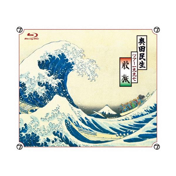 ◆品　番：MHXL-181◆発売日：2025年12月24日発売◆出荷目安：２〜５日◆種類:Blu-ray◆スリーブケース仕様◆ツアー１９９７マタタビ