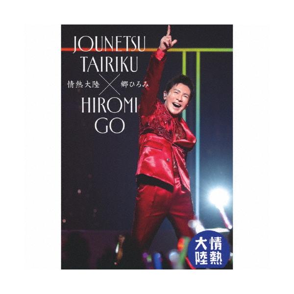 ◆品　番：SRXW-91◆発売日：2025年12月24日発売◆出荷目安：５〜１０日◆種類:Blu-ray◆完全生産限定盤/豪華三方背ボックス仕様◆ジョウネツタイリクゴウヒロミ