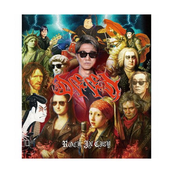 枚数限定][限定盤]ROCK IN CITY 〜band covers only〜(完全生産限定盤