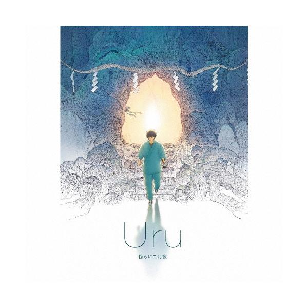 期間限定][限定盤]傍らにて月夜(期間生産限定盤)/Uru[CD]【返品種別A