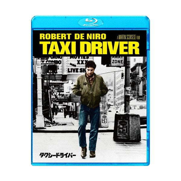 ◆品　番：BLU-10019◆発売日：2012年11月21日発売◆出荷目安：２〜５日◆種類:Blu-ray◆タクシードライバー/TAXI DRIVER