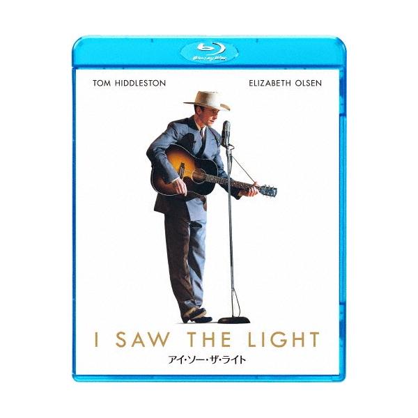 アイ・ソー・ザ・ライト/トム・ヒドルストン[Blu-ray]【返品種別A】