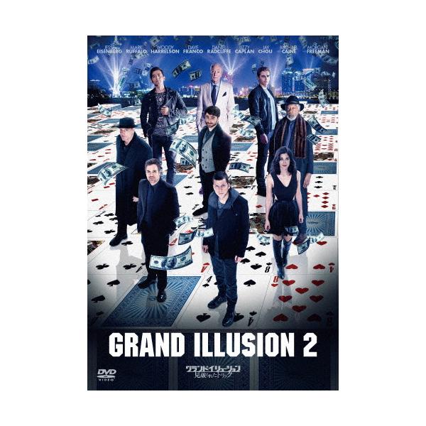 ◆品　番：OAQ-80972◆発売日：2017年07月05日発売◆出荷目安：５〜１０日◆グランドイリュージョンミヤブラレタトリック/NOW YOU SEE ME 2