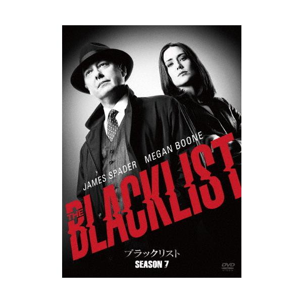 [枚数限定][限定版]ブラックリスト シーズン7 DVD コンプリートBOX【初回生産限定】/ジェームズ・スペイダー[DVD]【返品種別A】