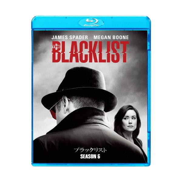 ブラックリスト シーズン6 ブルーレイ コンプリートパック/ジェームズ・スペイダー[Blu-ray]【返品種別A】