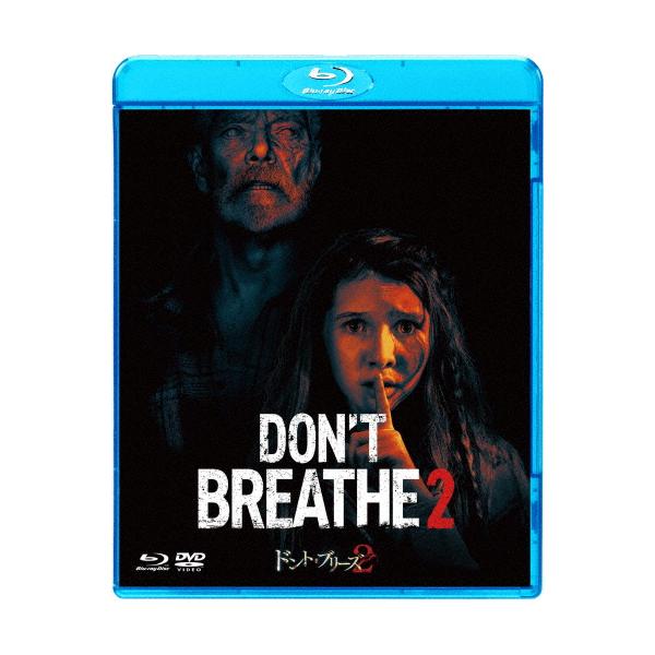 ◆品　番：BRBO-81712◆発売日：2021年11月24日発売◆出荷目安：５〜１０日◆種類:Blu-ray◆R15+/DVD付◆ドントブリーズ２ブルーレイアンドディーブイディーセット/DON'T BREATHE 2