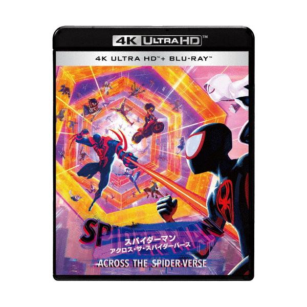 SONY - スパイダーマン：アクロス・ザ・スパイダーバース　4K&Blu-rayセット 先着特典付]スパイダーマン:アクロス・ザ・スパイダーバース 4K ULTRA