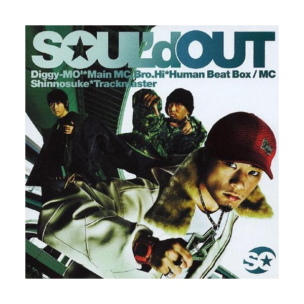 To All Tha Dreamers Soul D Out Cd 返品種別a Joshin Web Cddvd Paypayモール店 通販 Paypayモール