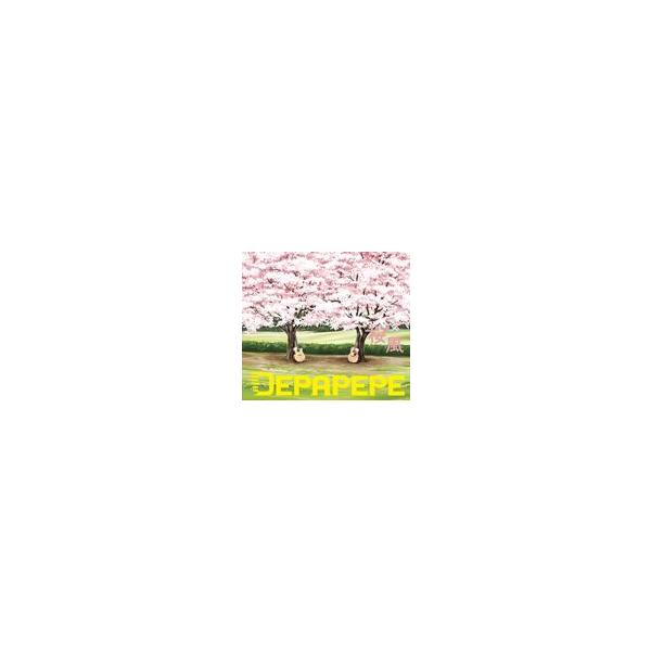 桜風/DEPAPEPE[CD]【返品種別A】