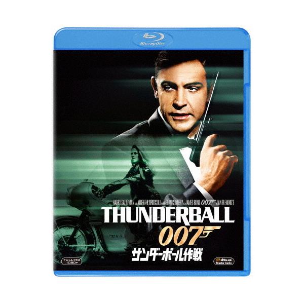 007/サンダーボール作戦/ショーン・コネリー[Blu-ray]【返品種別A】
