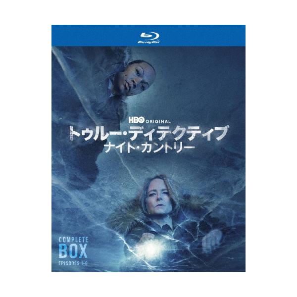 トゥルー・ディテクティブ ナイト・カントリー ブルーレイコンプリート・ボックス/ジョディ・フォスター,カーリー・レイス[Blu-ray]【返品種別A】