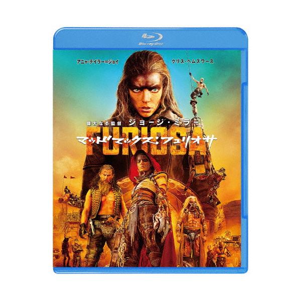 ◆品　番：1000839829◆発売日：2024年09月18日発売◆出荷目安：２〜５日◆種類:Blu-ray◆PG12/DVD付◆※Joshinオリジナル特典：クリアファイル(A5)は終了致しました。◆マッドマックスフュリオサ/FURIOS...
