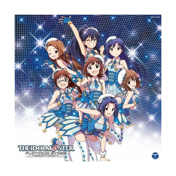 The Idolm Ster Platinum Master 00 Happy 765pro Allstars Cd 返品種別a Buyee Buyee 日本の通販商品 オークションの代理入札 代理購入