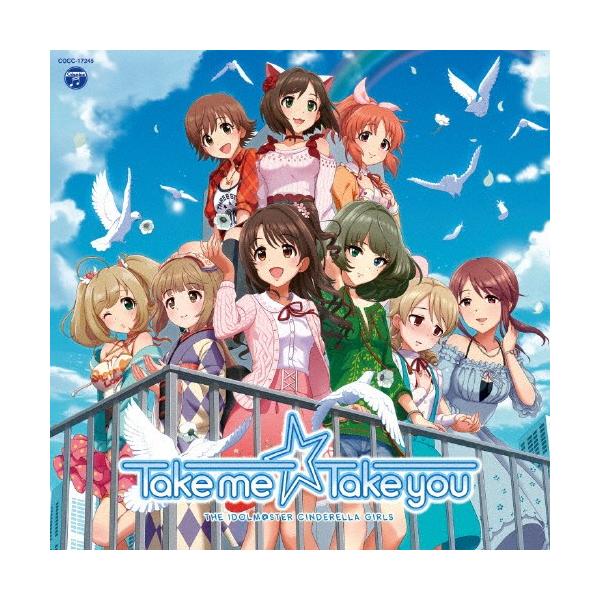 おしゃれな Idolm Ster Cinderella Master Take Me Take You Arashi