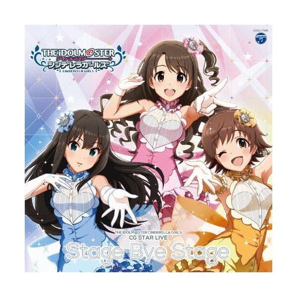 The Idolm Ster Cinderella Girls Cg Star Live Stage Bye Stage 島村卯月 大橋彩香 渋谷凛 福原綾香 本田未央 原紗友里 Cd 返品種別a Buyee Buyee 提供一站式最全面最專業現地yahoo Japan拍賣代bid代拍代購服務