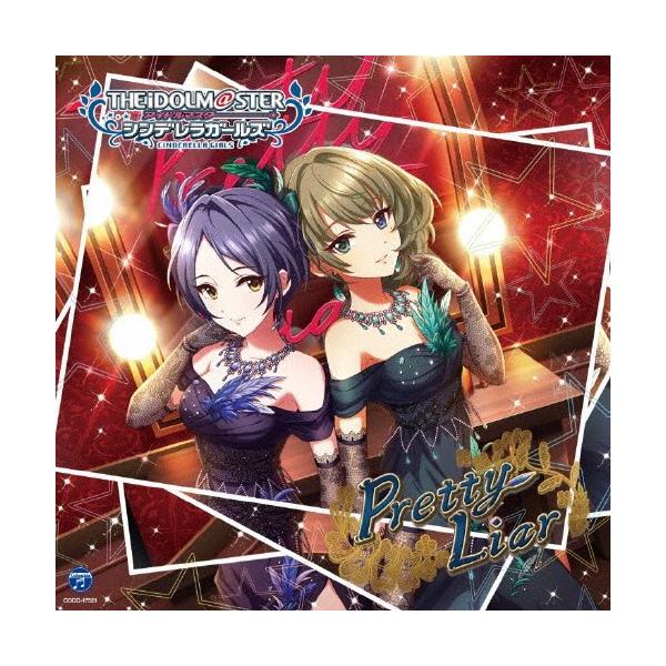 The Idolm Ster Cinderella Girls Starlight Master 31 Pretty Liar 高垣楓 早見沙織 速水奏 飯田友子 Cd 返品種別a Dejapan Bid And Buy Japan With 0 Commission