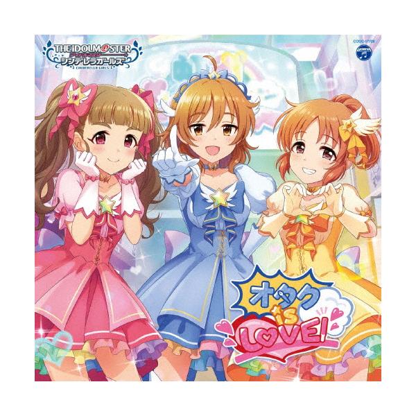 紗綾・ジェシカ・留奈 / スウィートキッス【品】会田我路