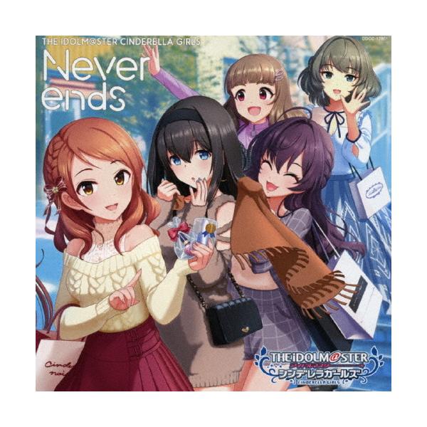 THE IDOLM@STER CINDERELLA MASTER Never ends ＆ Brand new!/THE IDOLM@STER CINDERELLA GIRLS!![CD]【返品種別A】