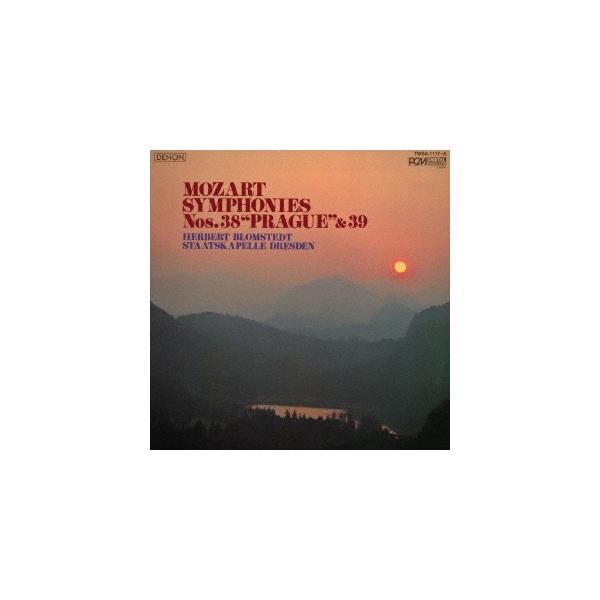 ◆品　番：TWSA-1117◆発売日：2022年06月08日発売◆出荷目安：２〜３週間◆種類:HybridCD◆※インディーズ商品につき、お届けまでにお時間がかかる場合がございます。予めご了承下さい。◆モーツァルトコウキョウキョクシュウダイ...