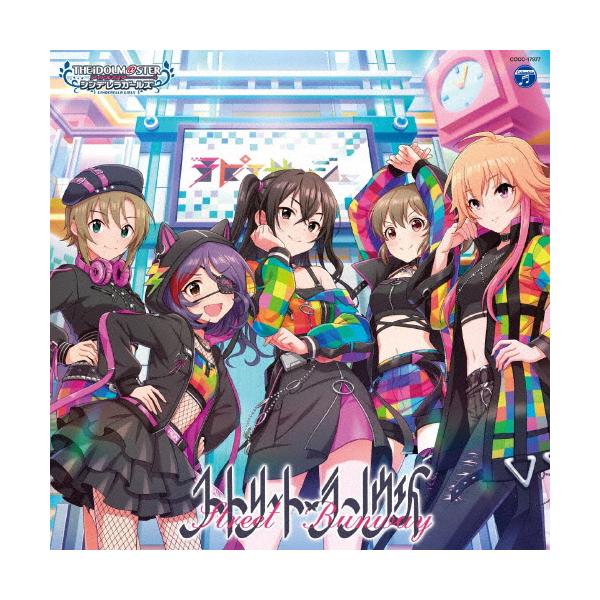 ◆品　番：COCC-17977◆発売日：2022年08月03日発売◆出荷目安：２〜５日◆※先着特典：ジャケ柄ステッカーは終了致しました。◆ジ・アイドルマスターシンデレラガールズスターライトマスターロックオン０７ストリートランウェイ