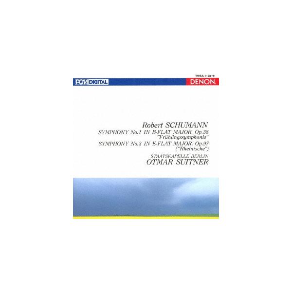 [枚数限定][限定盤]シューマン: 交響曲全集(2022年ORTマスタリング)[2CD]/オトマール・スウィトナー[HybridCD]【返品種別A】