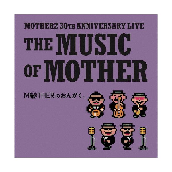 この音とまれ！ 既刊32巻セット + 公式CD この音とまれ！ 32