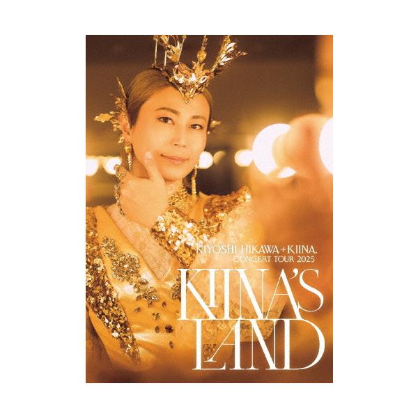 KIYOSHI HIKAWA+KIINA. ConcertTour2025〜KIINA'S LAND〜/氷川きよし[DVD]【返品種別A】