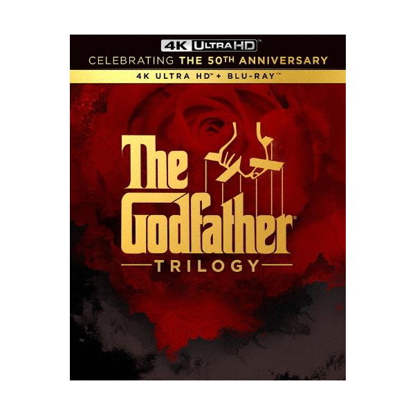 ゴッドファーザー トリロジー 50th アニバーサリー 4K Ultra HD+