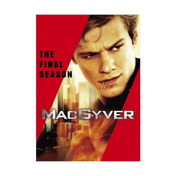 マクガイバー ファイナル・シーズン DVD-BOX/ルーカス・ティル[DVD]【返品種別A】