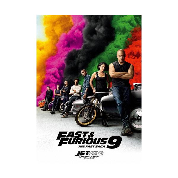 グッズ メガジャケ ワイルドスピード ジェットブレイク サントラ amazon ワイルド・スピード/ジェットブレイク - Amazon.com Music